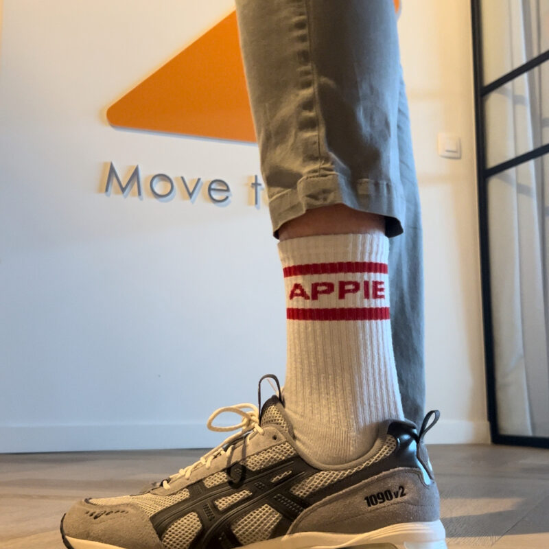 Step into impact!